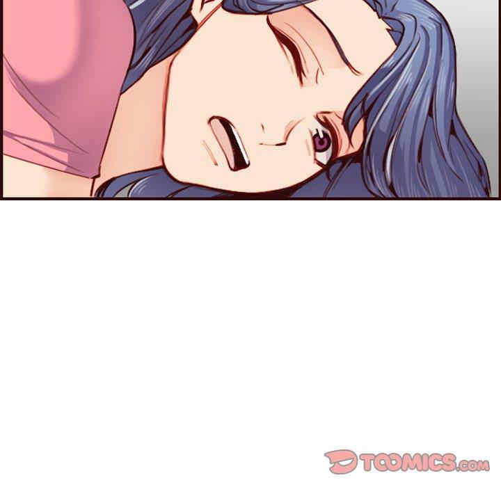 第71张