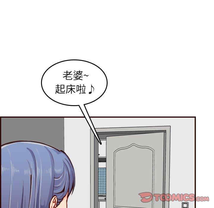 第78张