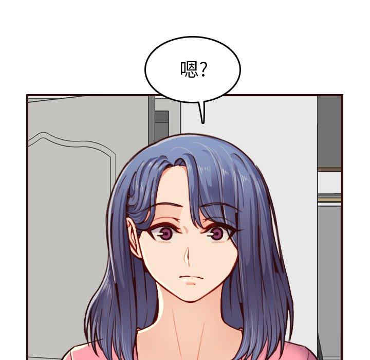 第85张
