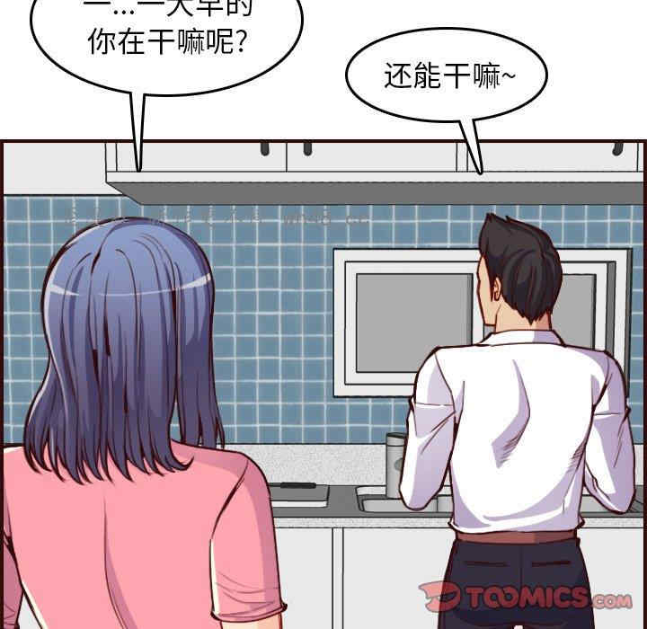 第89张