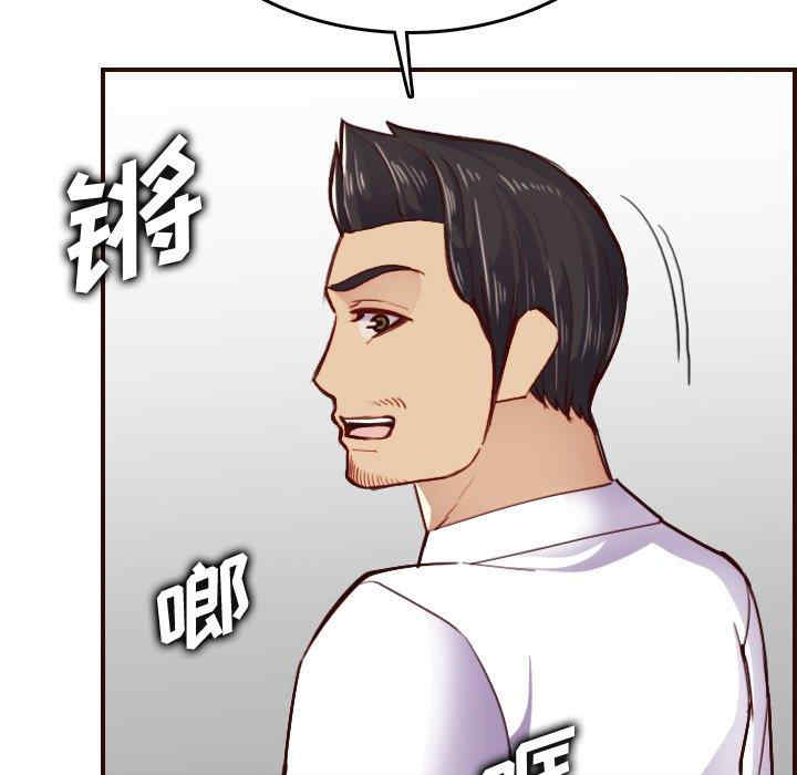 第93张