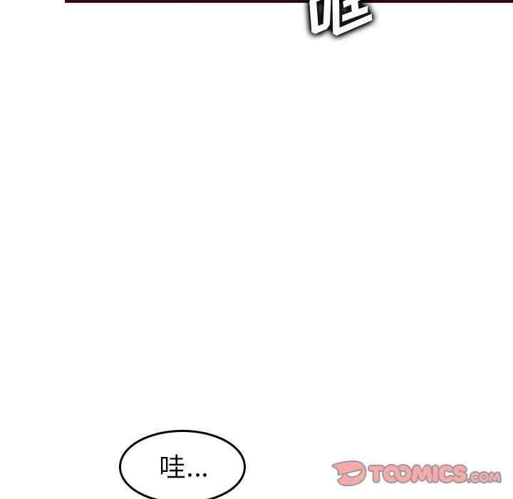 第96张