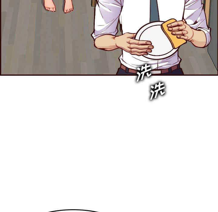 第100张