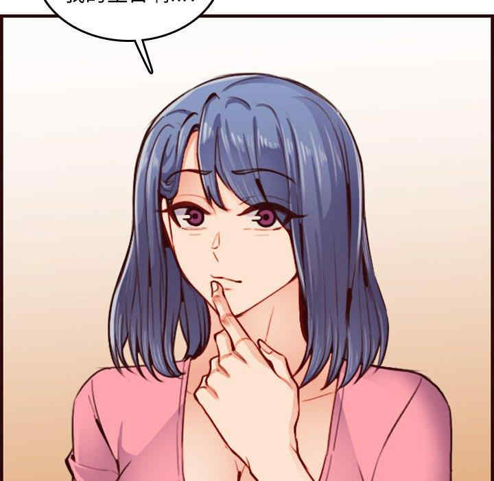 第105张