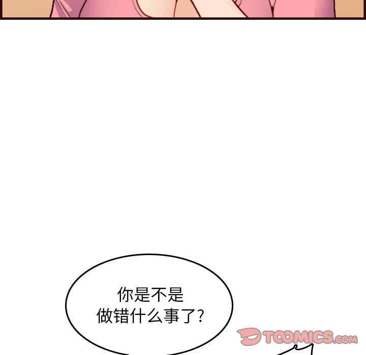 第107张