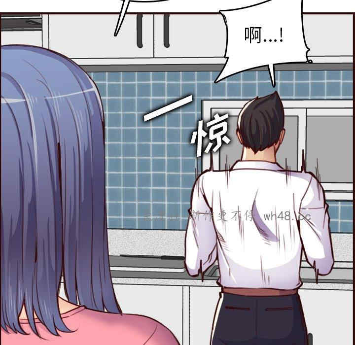 第109张