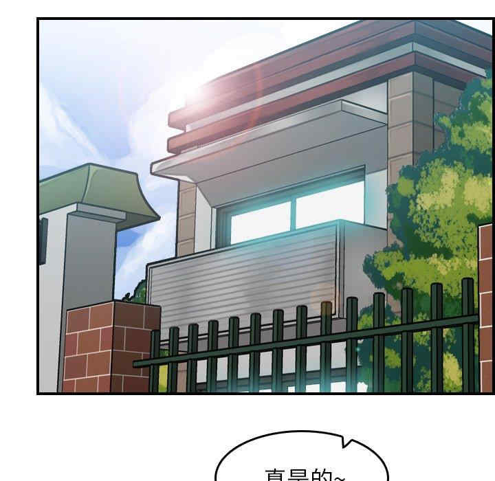 第114张