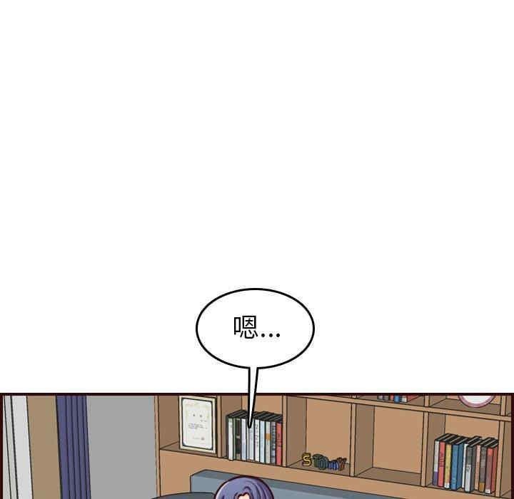 第116张
