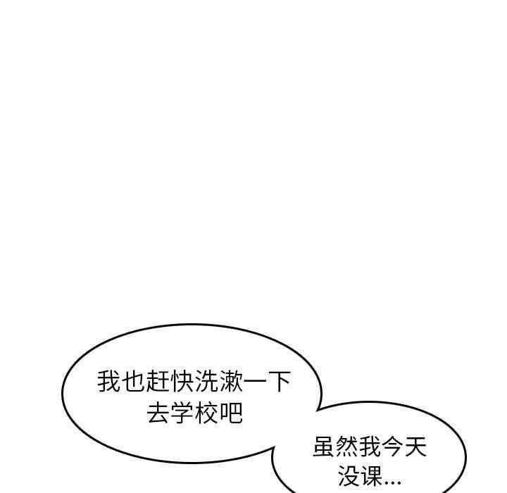 第120张