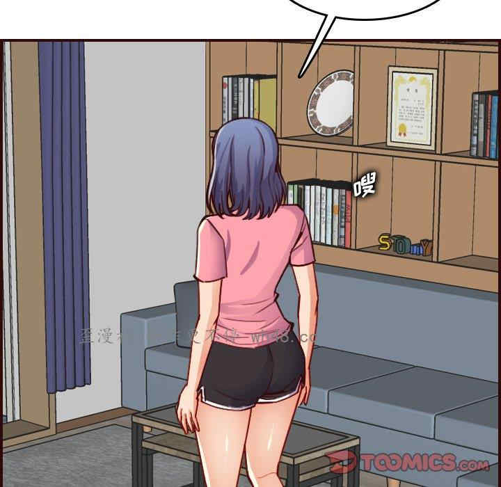 第121张