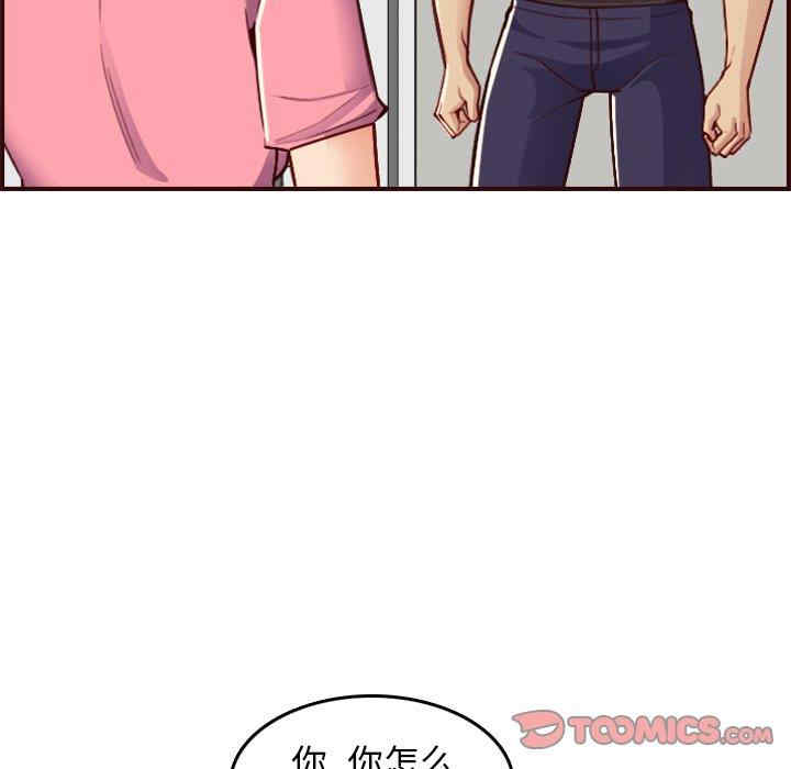 第130张