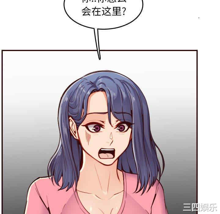 第131张