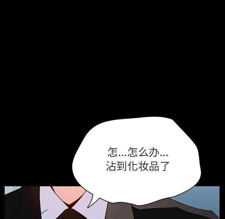 第191张