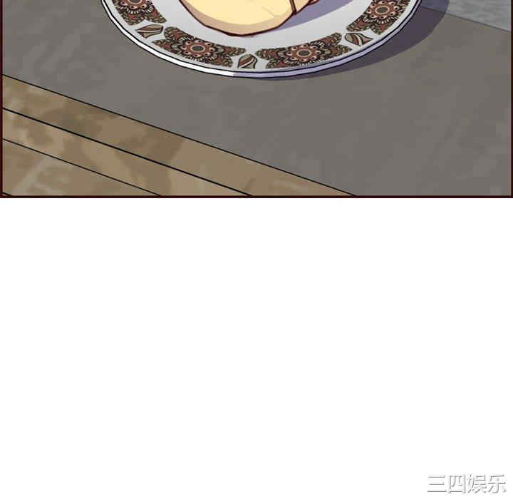 第8张