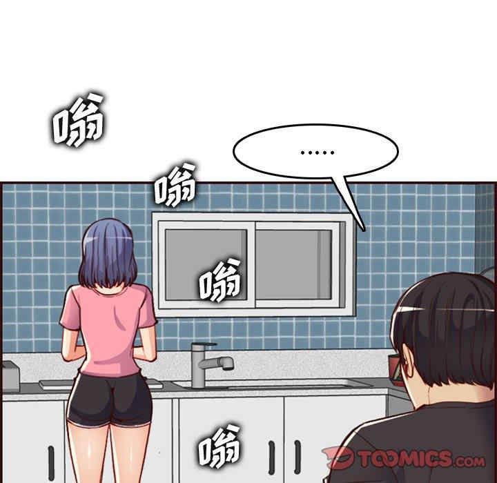 第17张