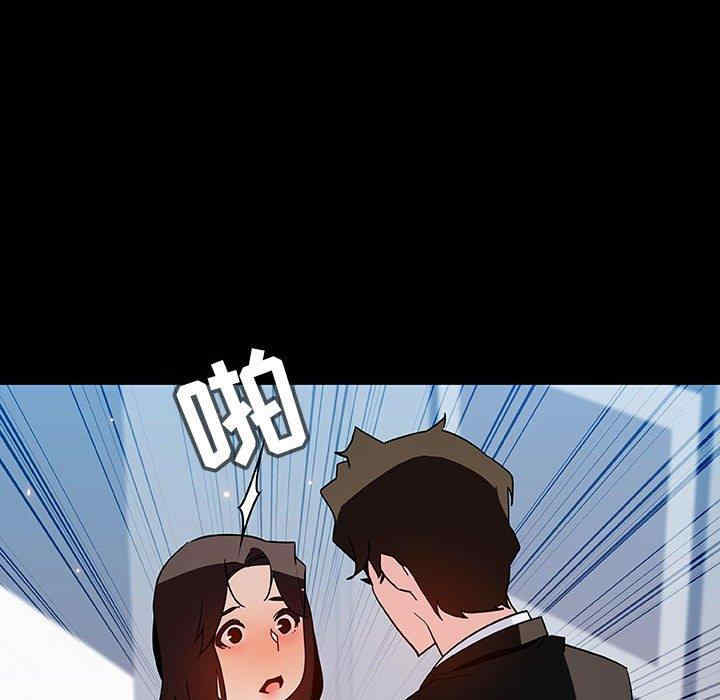 第5张