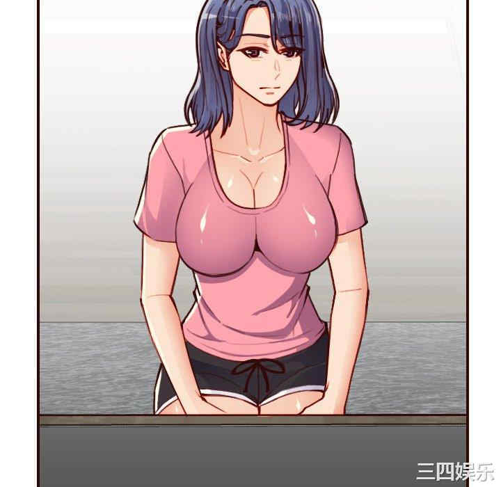 第32张