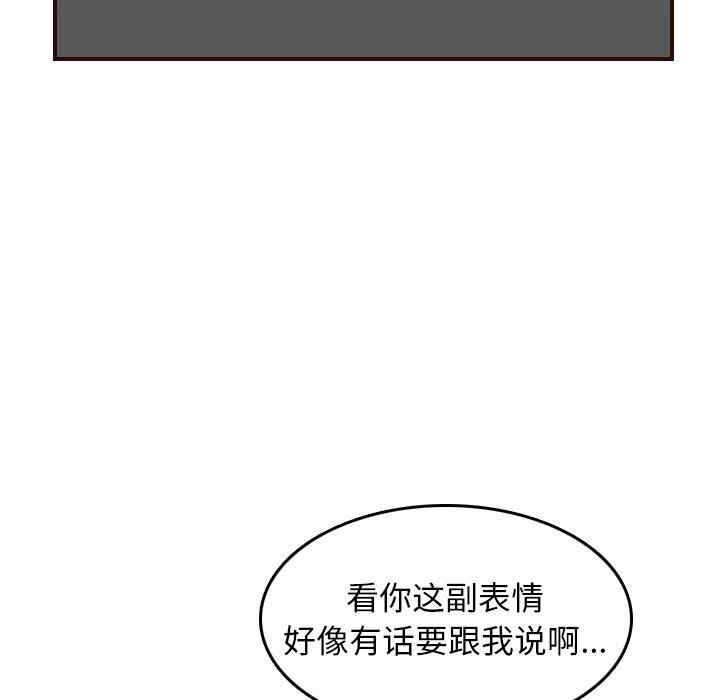 第33张