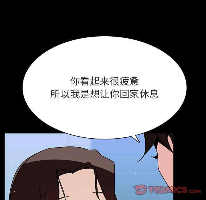 第41张