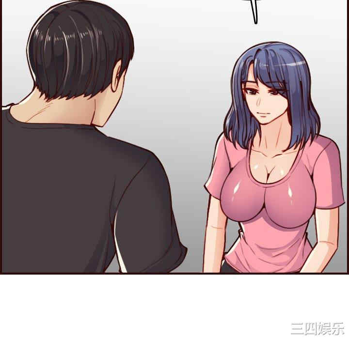 第43张
