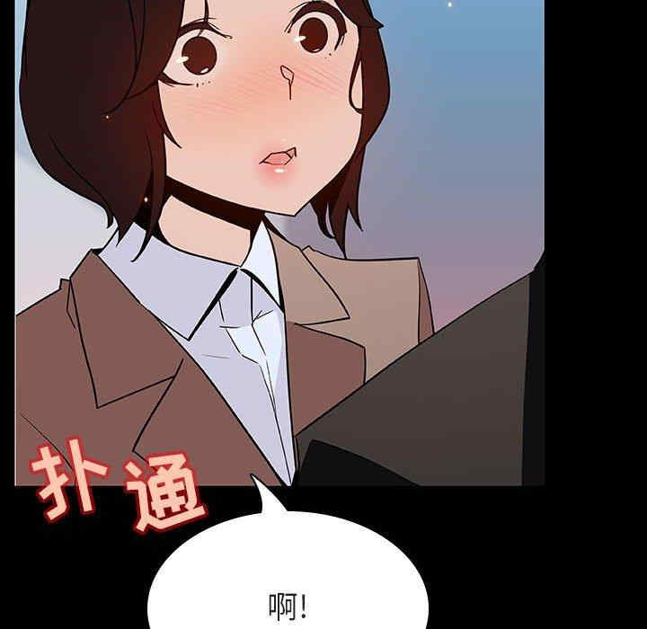 第44张
