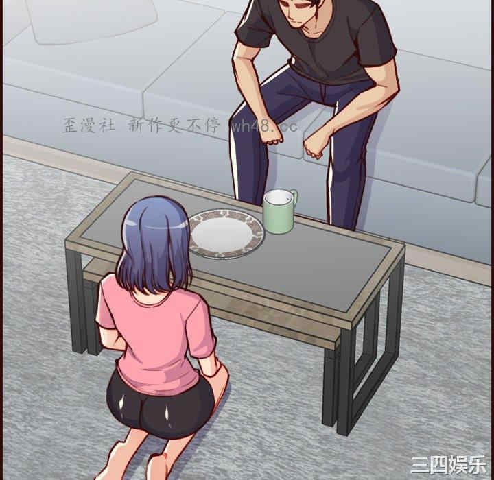 第56张