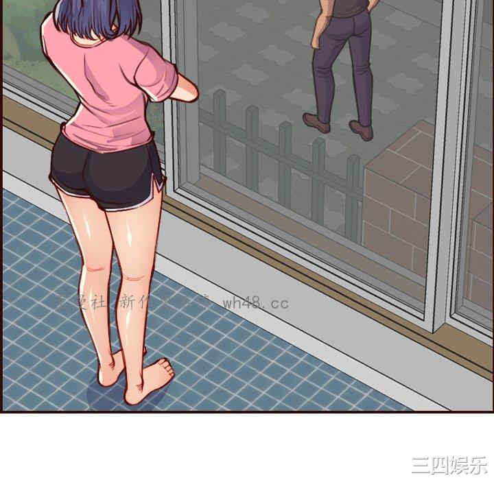 第80张