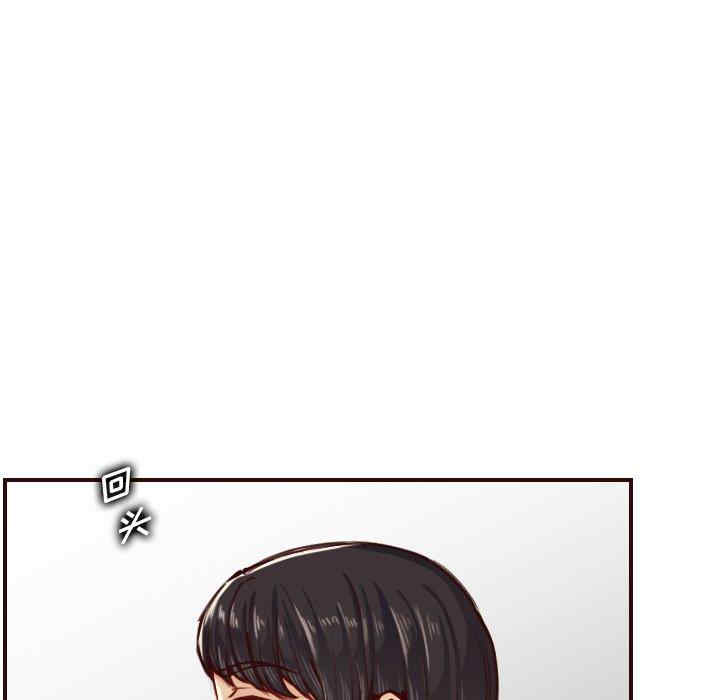 第86张