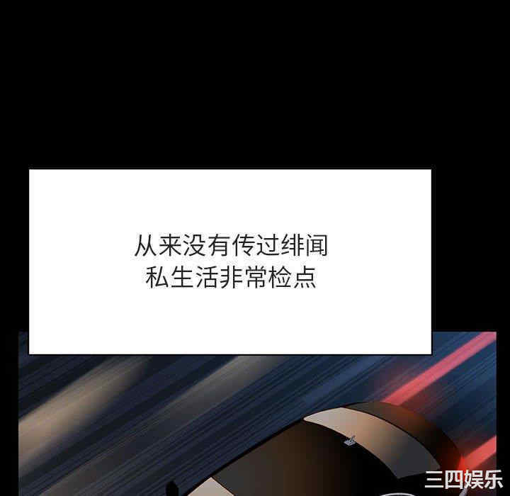 第83张