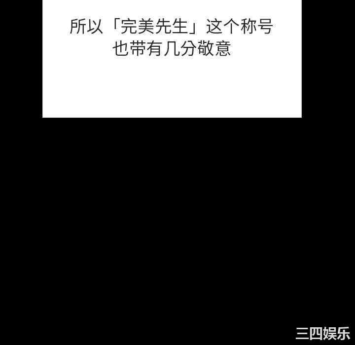 第100张