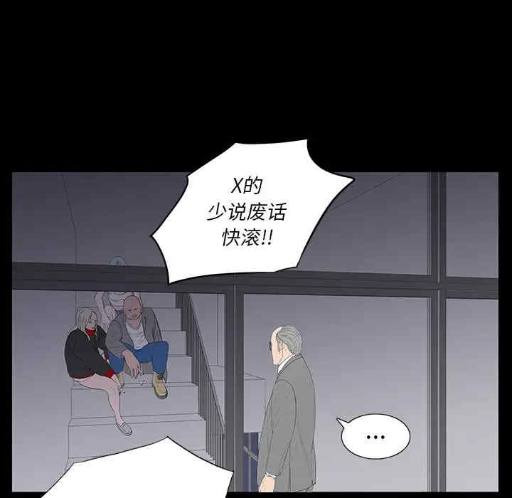 第19张