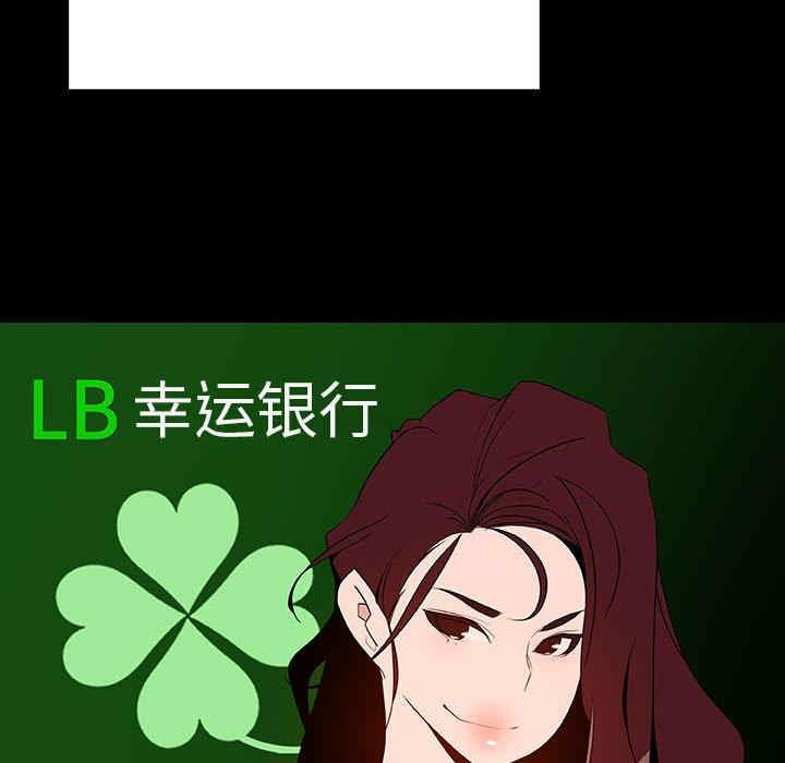 第154张