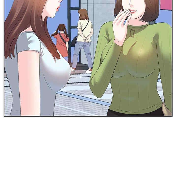 第41张