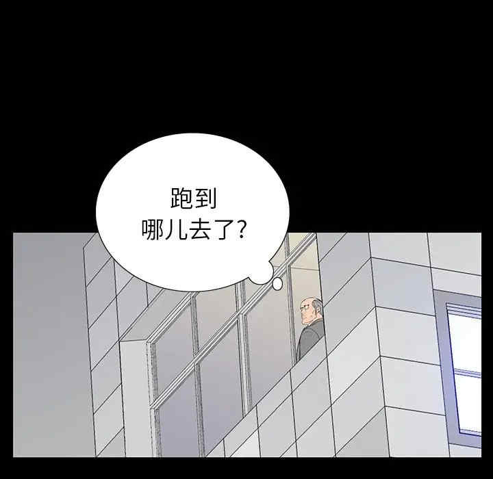 第23张