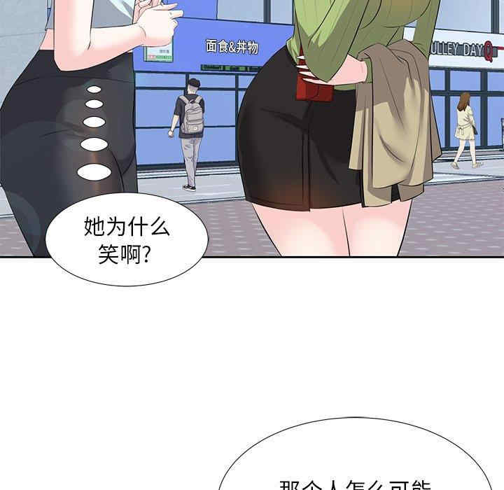 第45张