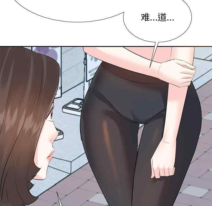 第71张