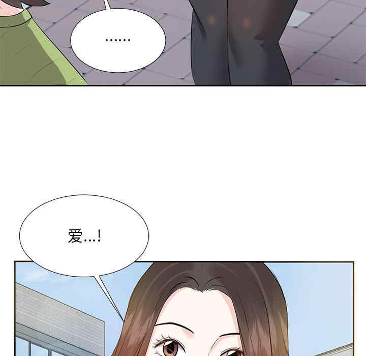 第74张