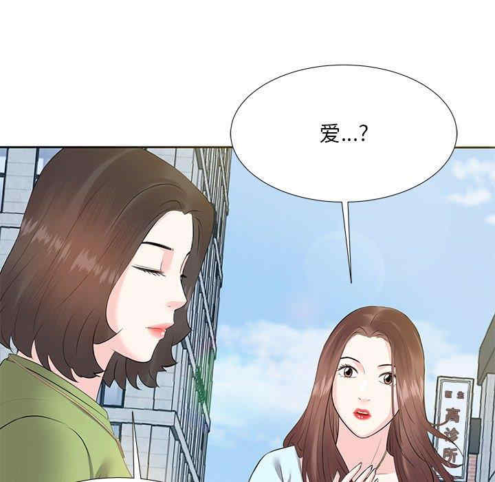 第78张