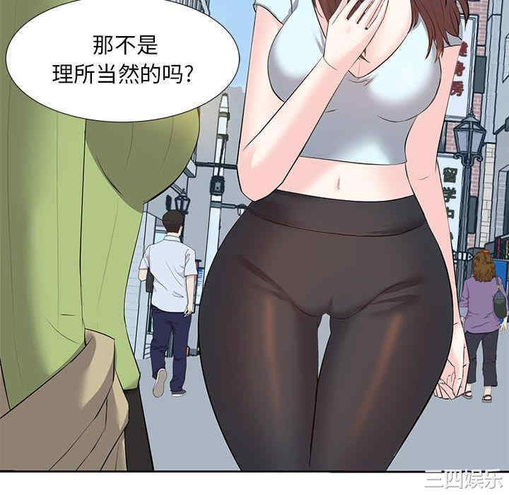 第79张
