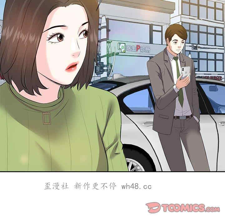 第83张