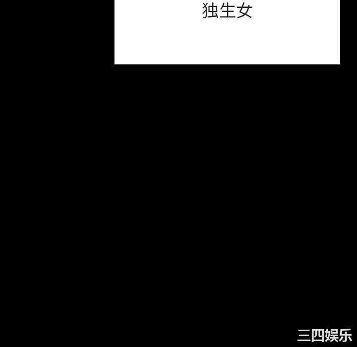 第10张