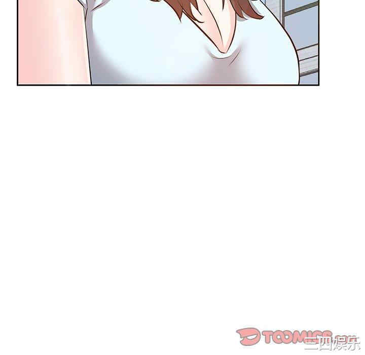 第99张