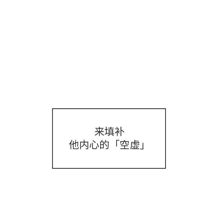 第60张