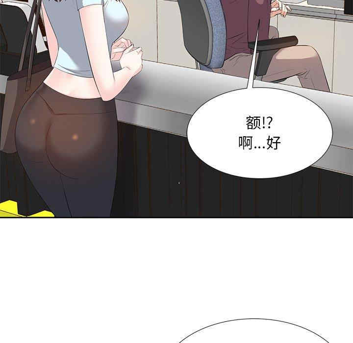 第102张