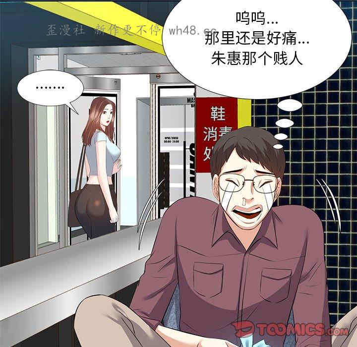 第103张