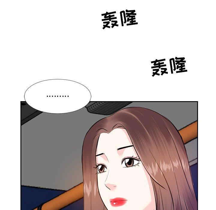 第109张