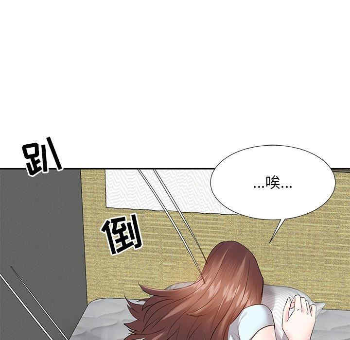 第114张