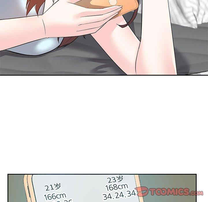 第119张