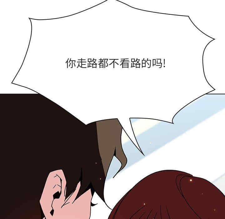 第124张
