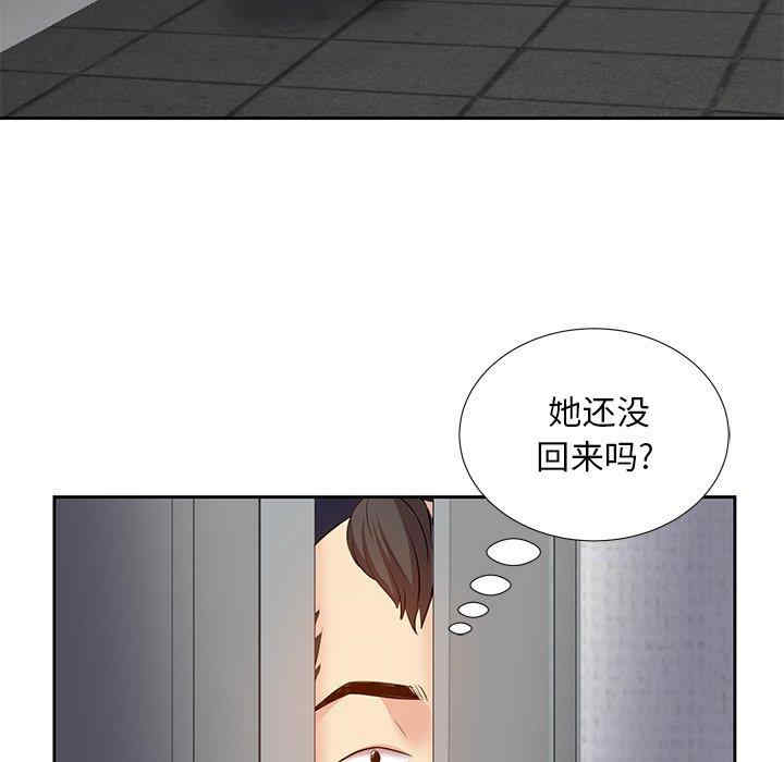 第51张